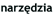 narz�dzia